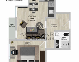 Morizon WP ogłoszenia | Mieszkanie na sprzedaż, 61 m² | 7593