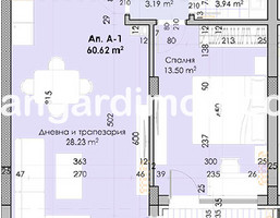 Morizon WP ogłoszenia | Mieszkanie na sprzedaż, 80 m² | 1658
