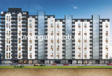 Mieszkanie na sprzedaż, Bułgaria Пловдив/plovdiv, 102 m²
