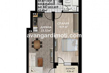 Mieszkanie na sprzedaż, Bułgaria Пловдив/plovdiv, 73 m²