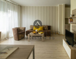 Morizon WP ogłoszenia | Mieszkanie na sprzedaż, 79 m² | 1471