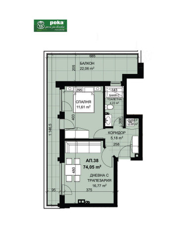 Morizon WP ogłoszenia | Mieszkanie na sprzedaż, 87 m² | 5723