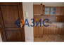 Morizon WP ogłoszenia | Mieszkanie na sprzedaż, 143 m² | 3953