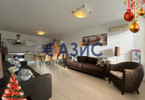 Morizon WP ogłoszenia | Mieszkanie na sprzedaż, 79 m² | 9123
