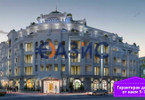 Morizon WP ogłoszenia | Mieszkanie na sprzedaż, 78 m² | 7788