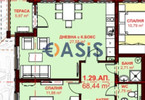 Morizon WP ogłoszenia | Mieszkanie na sprzedaż, 87 m² | 7536