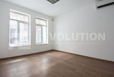 Mieszkanie na sprzedaż, Bułgaria София/sofia, 99 m²