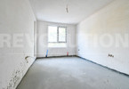 Morizon WP ogłoszenia | Mieszkanie na sprzedaż, 75 m² | 9698
