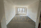 Morizon WP ogłoszenia | Mieszkanie na sprzedaż, 117 m² | 8348