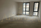 Morizon WP ogłoszenia | Mieszkanie na sprzedaż, 190 m² | 6377