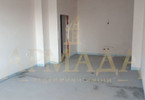Morizon WP ogłoszenia | Mieszkanie na sprzedaż, 75 m² | 0390
