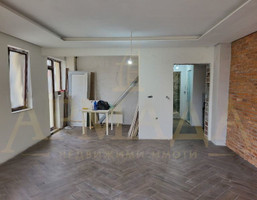 Morizon WP ogłoszenia | Mieszkanie na sprzedaż, 126 m² | 6456