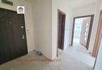 Morizon WP ogłoszenia | Mieszkanie na sprzedaż, 74 m² | 2921