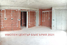 Mieszkanie na sprzedaż, Bułgaria София/sofia, 85 m²