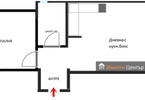 Morizon WP ogłoszenia | Mieszkanie na sprzedaż, 67 m² | 6105