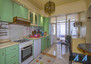 Morizon WP ogłoszenia | Mieszkanie na sprzedaż, Turcja Antalya, 100 m² | 6963