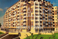 Mieszkanie na sprzedaż, Bułgaria Стара Загора/stara-Zagora, 115 m²