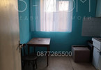 Morizon WP ogłoszenia | Mieszkanie na sprzedaż, 50 m² | 0617