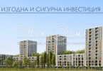 Morizon WP ogłoszenia | Mieszkanie na sprzedaż, 160 m² | 7826