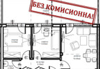Morizon WP ogłoszenia | Mieszkanie na sprzedaż, 91 m² | 0213