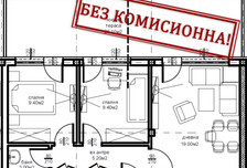 Mieszkanie na sprzedaż, Bułgaria Пловдив/plovdiv, 91 m²