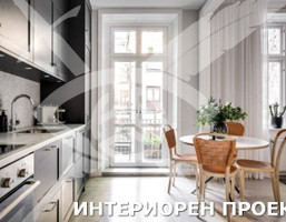 Morizon WP ogłoszenia | Mieszkanie na sprzedaż, 73 m² | 7626