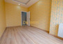 Morizon WP ogłoszenia | Mieszkanie na sprzedaż, 195 m² | 5560