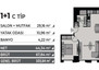Morizon WP ogłoszenia | Kawalerka na sprzedaż, 61 m² | 3006
