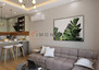 Morizon WP ogłoszenia | Mieszkanie na sprzedaż, 56 m² | 2536