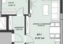 Morizon WP ogłoszenia | Mieszkanie na sprzedaż, 76 m² | 6036