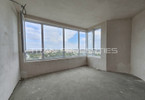 Morizon WP ogłoszenia | Mieszkanie na sprzedaż, 99 m² | 5545