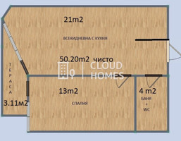 Morizon WP ogłoszenia | Mieszkanie na sprzedaż, 59 m² | 7947