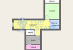 Morizon WP ogłoszenia | Kawalerka na sprzedaż, 52 m² | 4881