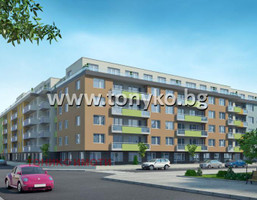 Morizon WP ogłoszenia | Mieszkanie na sprzedaż, 67 m² | 8227