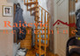 Morizon WP ogłoszenia | Mieszkanie na sprzedaż, 80 m² | 2900