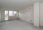 Morizon WP ogłoszenia | Mieszkanie na sprzedaż, 89 m² | 4418