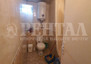 Morizon WP ogłoszenia | Mieszkanie na sprzedaż, 73 m² | 0574