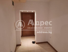 Morizon WP ogłoszenia | Mieszkanie na sprzedaż, 84 m² | 4025