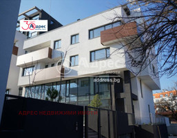 Morizon WP ogłoszenia | Mieszkanie na sprzedaż, 134 m² | 7733