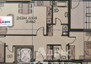 Morizon WP ogłoszenia | Mieszkanie na sprzedaż, 118 m² | 1985