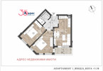 Morizon WP ogłoszenia | Mieszkanie na sprzedaż, 88 m² | 5025