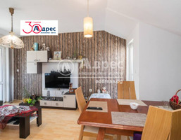 Morizon WP ogłoszenia | Mieszkanie na sprzedaż, 70 m² | 6338