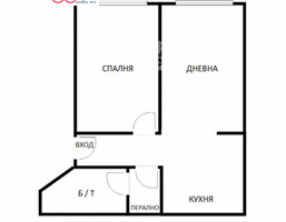 Morizon WP ogłoszenia | Mieszkanie na sprzedaż, 54 m² | 4478