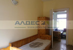 Morizon WP ogłoszenia | Mieszkanie na sprzedaż, 170 m² | 8665