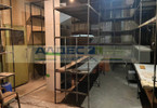 Morizon WP ogłoszenia | Mieszkanie na sprzedaż, 64 m² | 2544