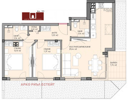 Morizon WP ogłoszenia | Mieszkanie na sprzedaż, 112 m² | 0295