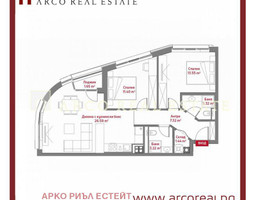 Morizon WP ogłoszenia | Mieszkanie na sprzedaż, 101 m² | 8803