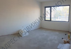 Morizon WP ogłoszenia | Mieszkanie na sprzedaż, 60 m² | 9877