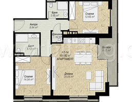 Morizon WP ogłoszenia | Mieszkanie na sprzedaż, 120 m² | 1772