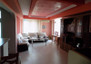 Morizon WP ogłoszenia | Mieszkanie na sprzedaż, 92 m² | 4545
